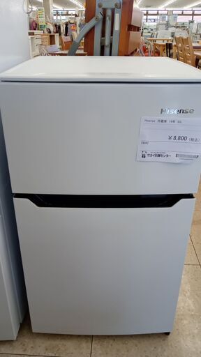 ★ジモティ割あり★ Hisense 冷蔵庫 93L 19年製 動作確認／クリーニング済み TJ1760