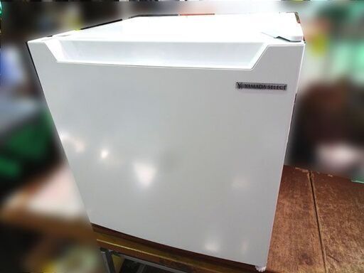 2022年製★ 1ドア冷蔵庫 【YRZ-C05H1】46L キッチン 家電 一人暮らし 単身