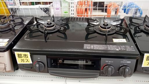 ★ジモティ割あり★ Rinnai 都市ガス用　ガステーブル  23年製 動作確認／クリーニング済み YJ509