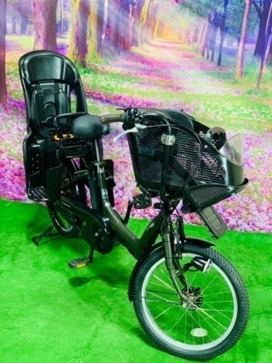 ❹ 5613子供乗せ電動アシスト自転車ヤマハ3人乗り対応20インチ