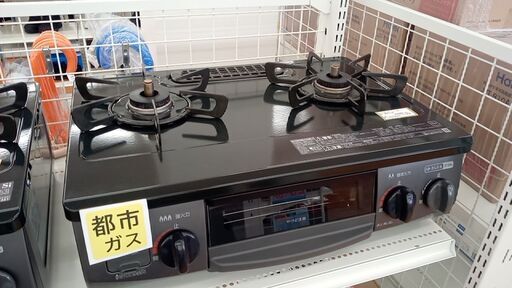 ★ジモティ割あり★ Rinnai 都市ガス用　ガステーブル  21年製 動作確認／クリーニング済み YJ510