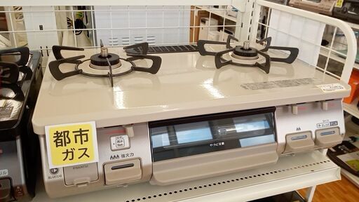 ★ジモティ割あり★ Rinnai 都市ガス用　ガステーブル  22年製 動作確認／クリーニング済み YJ511