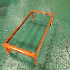 カリモク　ガラス面　木製フレームローテーブル