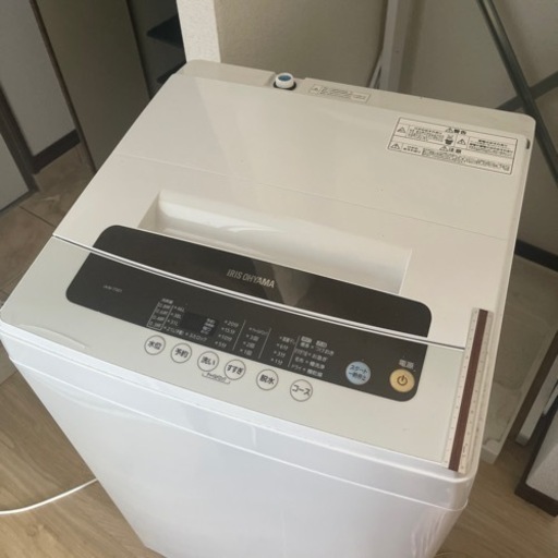 洗濯機　IRISOYAMA 使用年数2〜3年