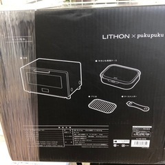 「安心の6ヶ月保証付き！！LITHON超密やきいもトースター取りに来れる方限定！売ります！」 安心の6ヶ月保証付き！！LITHON超密やきいもトースター取りに来れる方