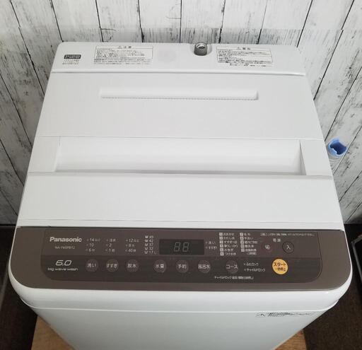 【美品】Panasonic 6キロ洗濯機NA-F60PB12 [全自動洗濯機 6k バスポンプ内蔵 ブラウン] 2019年製品