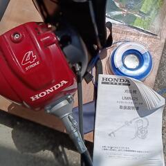 【動作良好】ホンダ　刈払機　背負式　ナイロンコードカッター仕様(UMR425-LTJT)