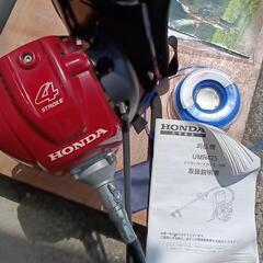 【動作良好】ホンダ　刈払機　背負式　ナイロンコードカッター仕様(UMR425-LTJT)