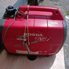 □動作良好□EU16i ホンダ HONDA インバーター 発電機 50/60Hz 防災 