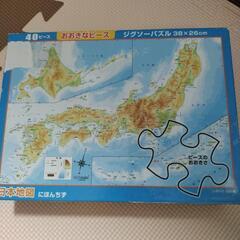 日本地図　パズル　美品　お値下げ