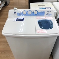 HITACHI 二槽式洗濯機【トレファク上福岡】