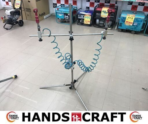 ✨KINKI　中古　2ガンペイントエアドライヤースタンド✨うるま市田場✨