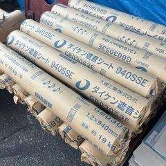 【新品】ダイケン　遮音シート