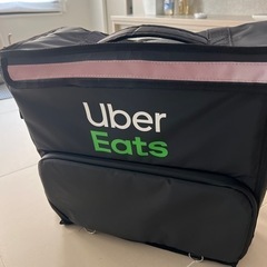 Uber eatsバック