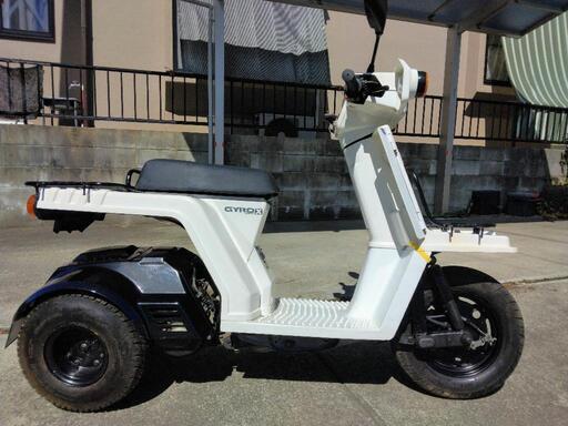 決まりました!(^^)! ホンダ ジャイロX 実働車 合志市発