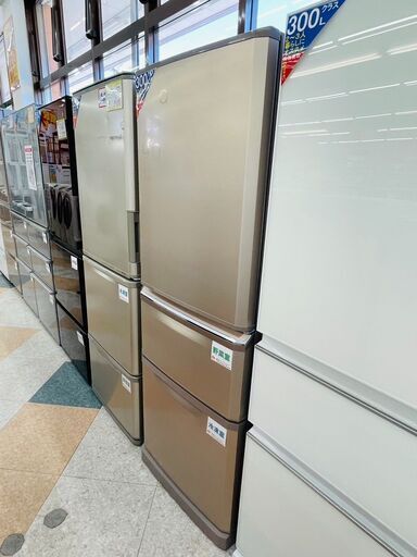 MITUBISH(三菱) 335L冷蔵庫 定価￥79,800 MR-C34D 2018年 3ドア90