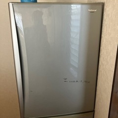 冷蔵庫　ナショナルNR-C326M-H 320リットル