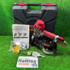 MAX(マックス) HV-R32G2 エアねじ打機 ※商品説明欄必読!!【市川行徳店