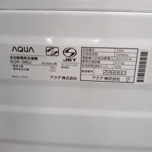 AQUA 洗濯機 21年製 6.0kg       TJ1292