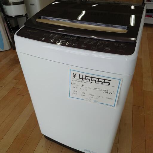 (M230826b-4) Hisense ハイセンス 全自動電気洗濯機 HW-DG80A  8kg 2021年製  ★ 名古屋市 瑞穂区 リサイクルショップ ♻ こぶつ屋