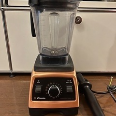 【レア】Vitamix Professional 750