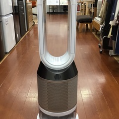 dyson(ダイソン)の空気清浄機をご紹介します‼︎ トレジャー...