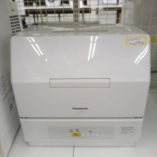 Panasonic ★食器洗い乾燥機★ 2019年製       TJ1293