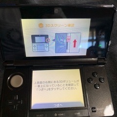 3ds ds ソフトセット