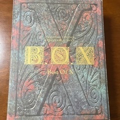 BOX  Best of X