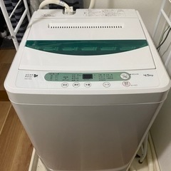 洗濯機【至急】