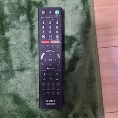 Sony Bravia KJ-43X8300D