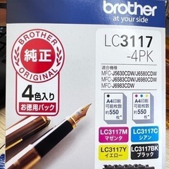 BROTHER プリンター　インク