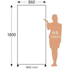 ３枚セット ダンスミラー 全身鏡 大型ミラー キャスター付き 幅860 高さ1800【北海道・東北・沖縄・離島は配送できません】