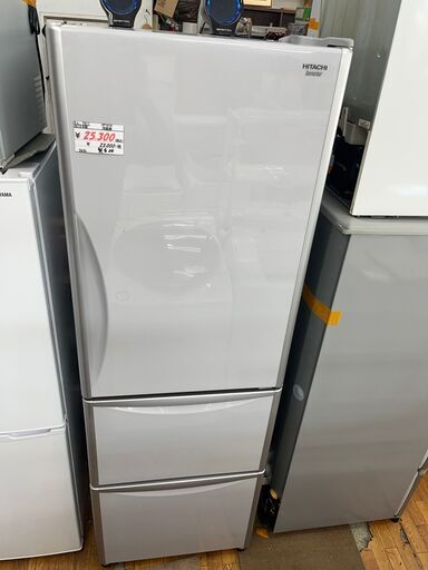 【リサイクルショップどりーむ鹿大前店】No.7011 　冷蔵庫　HITACHI　365L　製氷OK　状態良好　2013年製