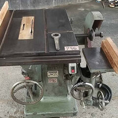 左官コテ一式（858）