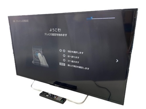 NO.880【2015年製】SONY 液晶テレビ KJ-40W700C 40V型