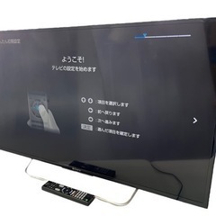 NO.880【2015年製】SONY 液晶テレビ KJ-40W7...