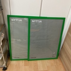 IKEA 額縁　グリーン
