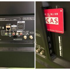 LGエレクトロ二クス 4K対応液晶テレビ 49UJ6500-JD 2017年製 完動品/