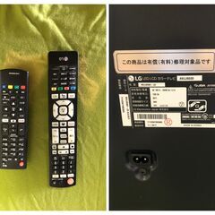 LGエレクトロ二クス 4K対応液晶テレビ 49UJ6500-JD 2017年製 完動品/