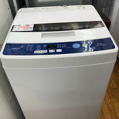 【リサイクルショップどりーむ鹿大前店】No.7015　洗濯機　AQUA　2020年製　5.0㎏　高年式　AQW-H5(W)　美品　