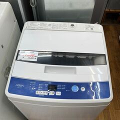 【リサイクルショップどりーむ鹿大前店】No.7015　洗濯機　A...