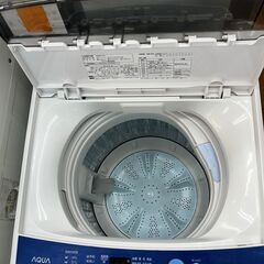 【リサイクルショップどりーむ鹿大前店】No.7015　洗濯機　AQUA　2020年製　5.0㎏　高年式　AQW-H5(W)　美品　
