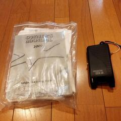 スタークラフト キャンピングトレーラー 車検一年付き リフトアップ