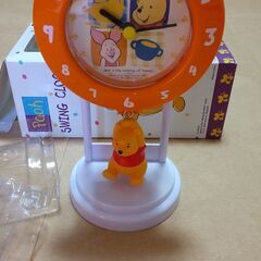 くまのプーさん オレンジ色の振り子タイプ掛け置き2way時計(小)