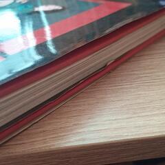 【本日限定】佐伯俊男  絶版激レア書籍  痴虫