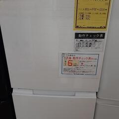 冷蔵庫シャープ SJ-D15G-W