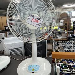 【リサイクルショップどりーむ鹿大前店】No.7030　扇風機　ジ...