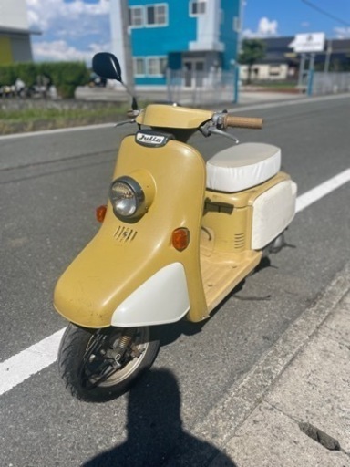 超希少HONDAジュリオ50 激レア　チャンス