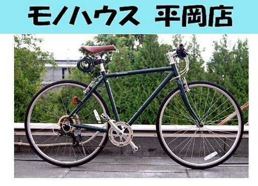 クロスバイク ウィークエンド バイクス 自転車のあさひ ７速 510㎜ 28インチ 32-622 700×32C グリーン系 自転車  札幌市 清田区 平岡